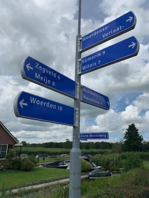 Froukje'S B&B Woerdense Verlaat エクステリア 写真